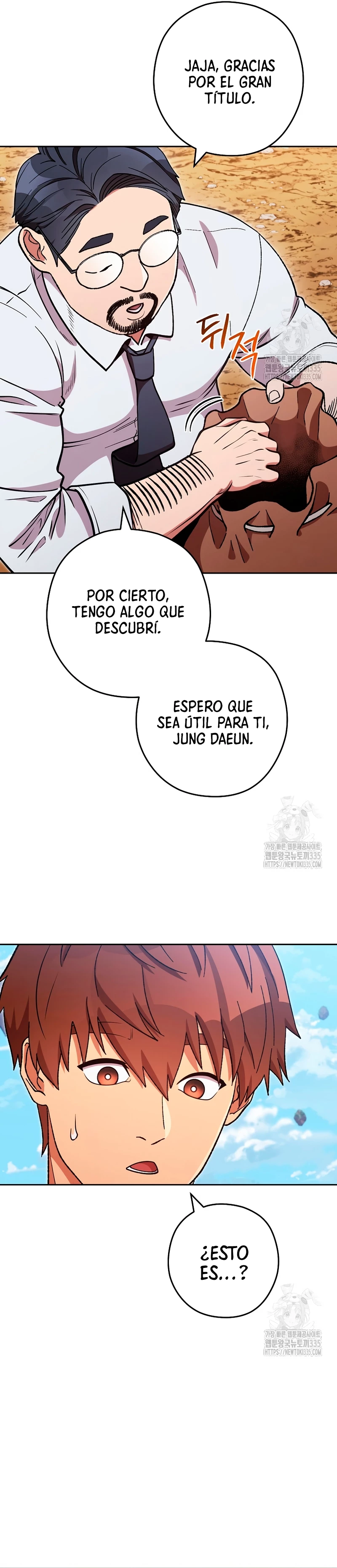 Cambiando la masmorra capítulo 196 página 20