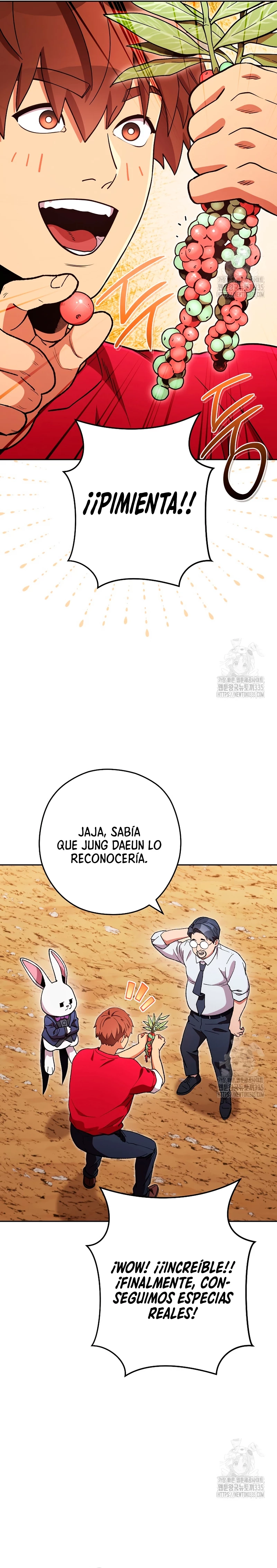 Cambiando la masmorra capítulo 196 página 24