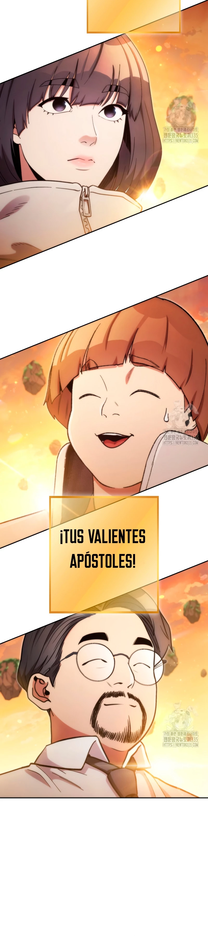 Cambiando la masmorra capítulo 196 página 27