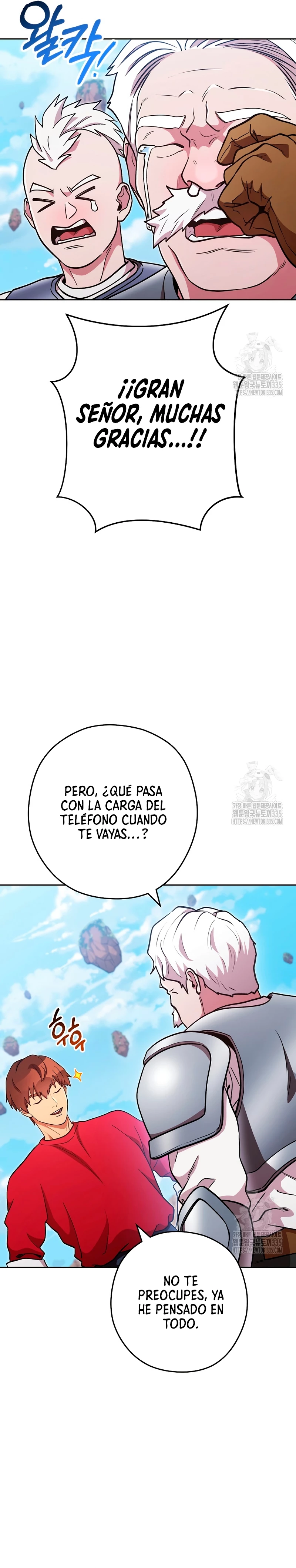 Cambiando la masmorra capítulo 196 página 7