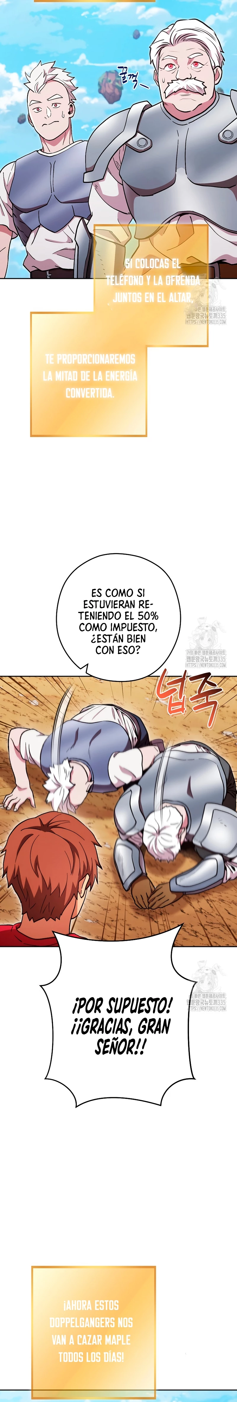 Cambiando la masmorra capítulo 196 página 9
