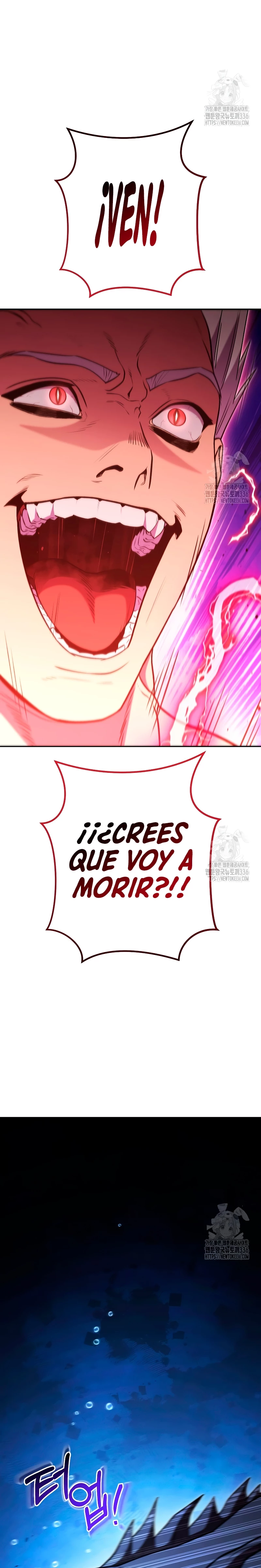 Cambiando la masmorra capítulo 197 página 15