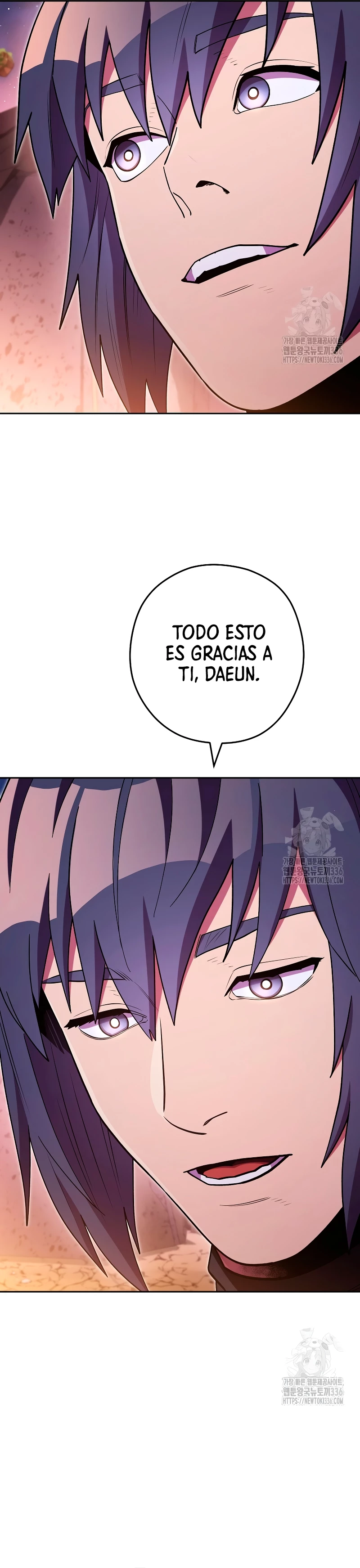 Cambiando la masmorra capítulo 197 página 18