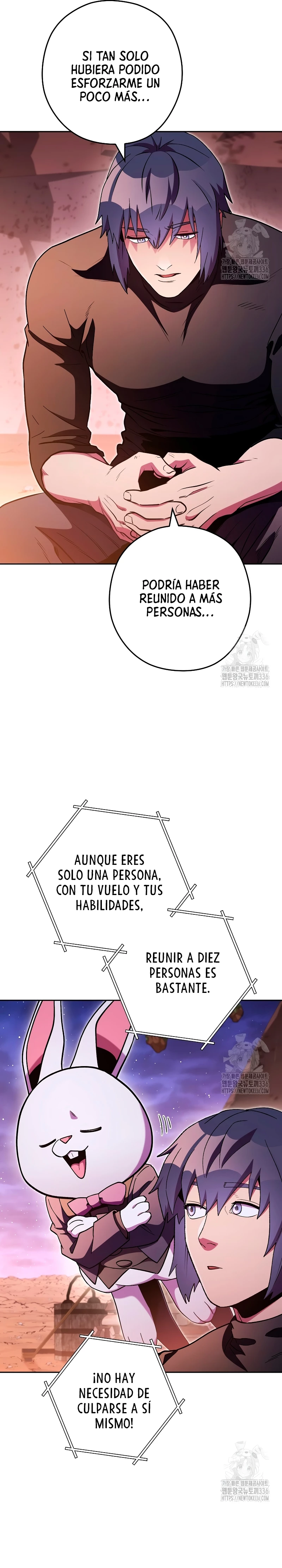 Cambiando la masmorra capítulo 197 página 19
