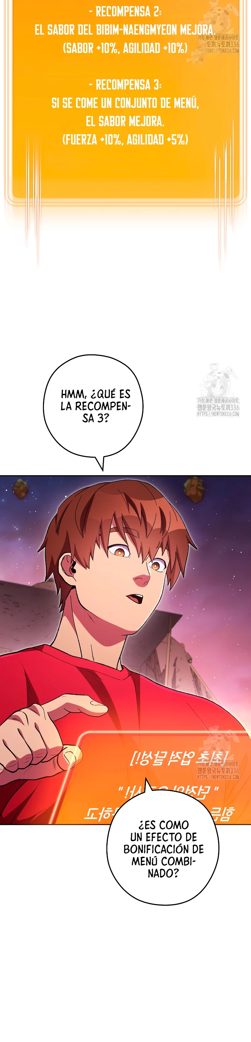 Cambiando la masmorra capítulo 197 página 3