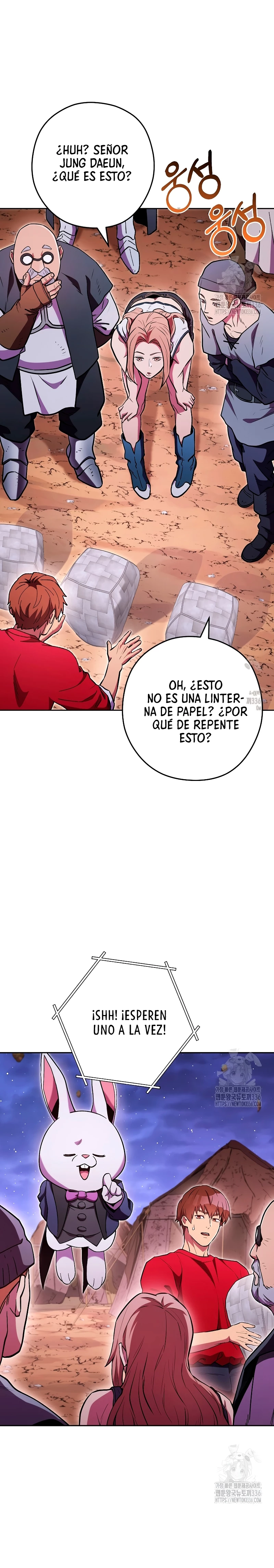 Cambiando la masmorra capítulo 197 página 30