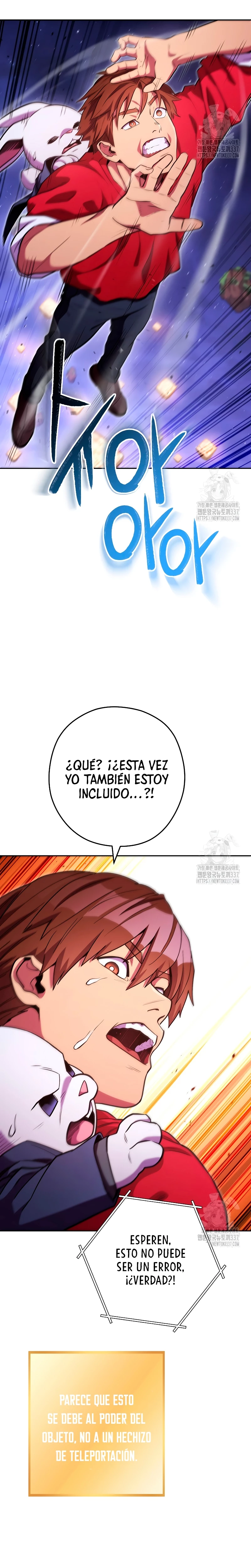 Cambiando la masmorra capítulo 198 página 11