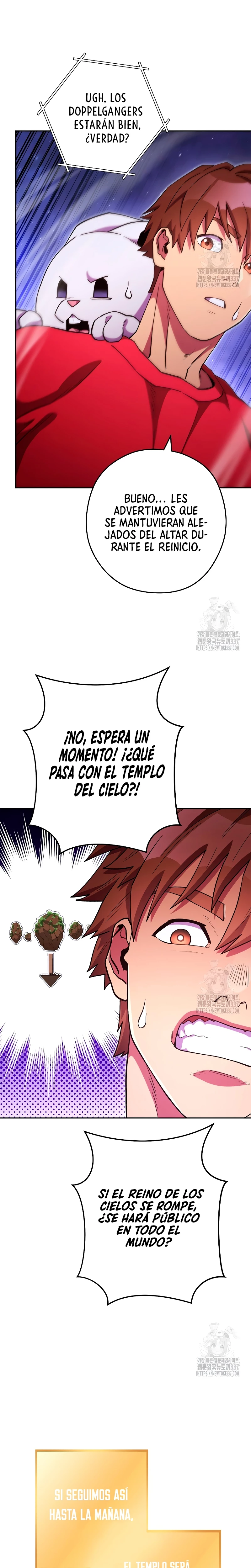 Cambiando la masmorra capítulo 198 página 13