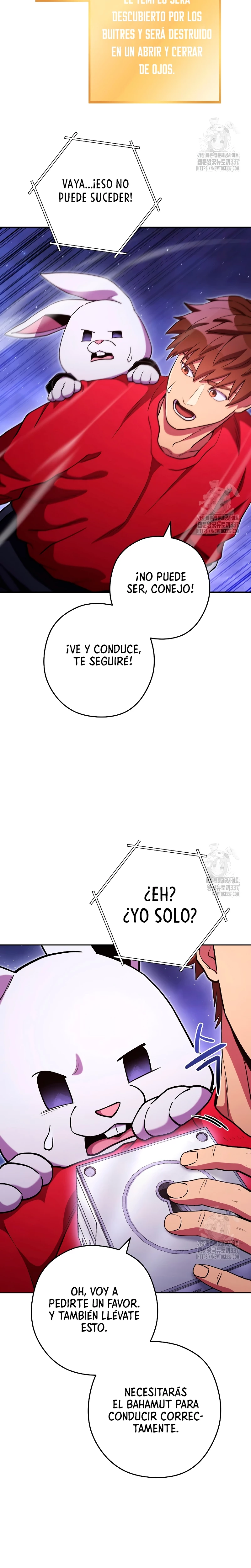 Cambiando la masmorra capítulo 198 página 14