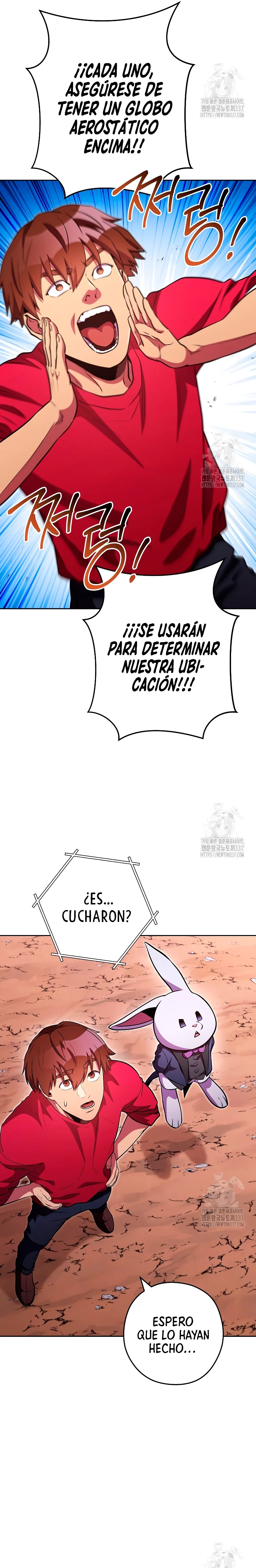 Cambiando la masmorra capítulo 198 página 8