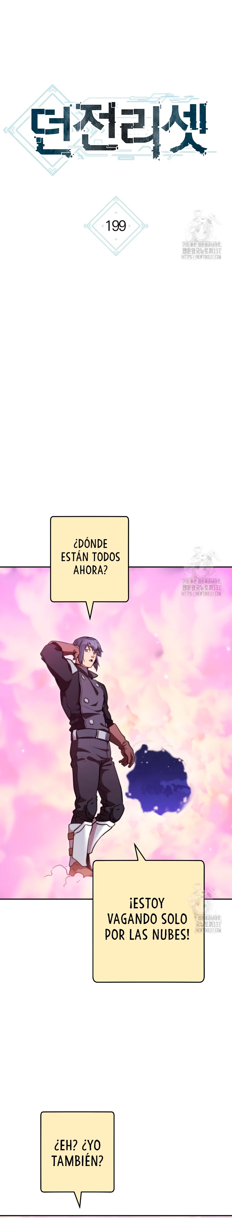 Cambiando la masmorra capítulo 199 página 10
