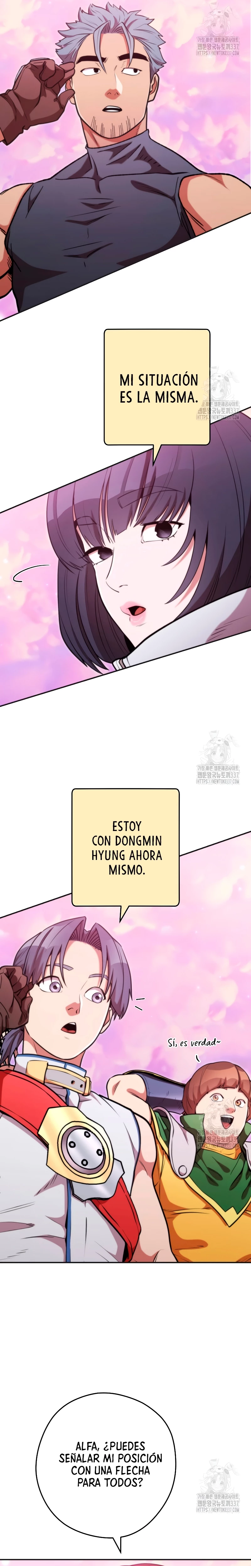 Cambiando la masmorra capítulo 199 página 11