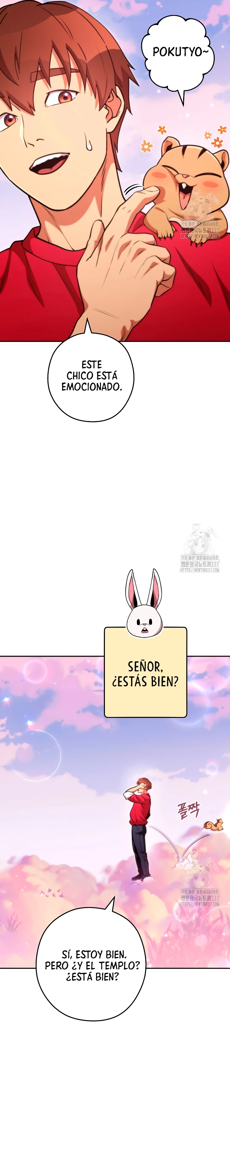 Cambiando la masmorra capítulo 199 página 7