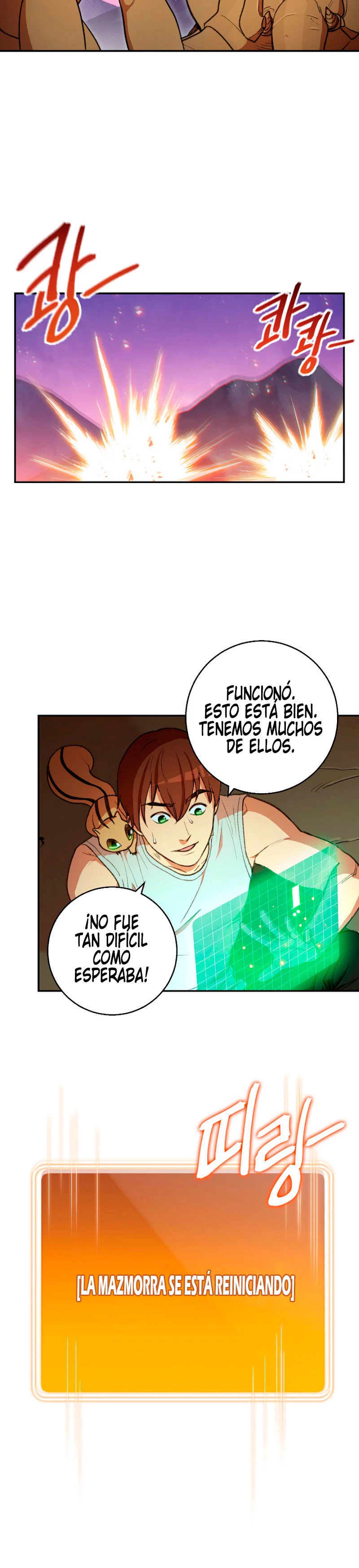Cambiando la masmorra capítulo 20 página 24