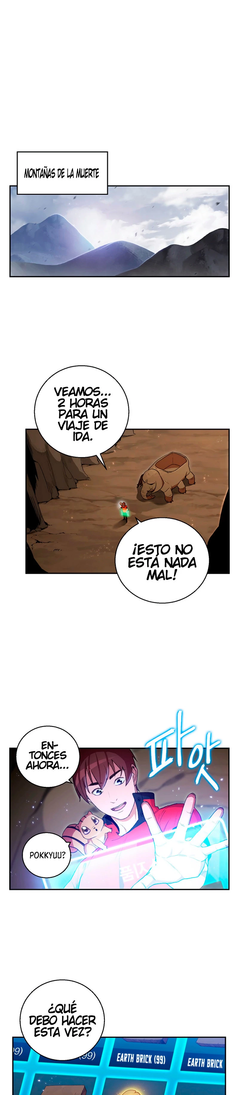 Cambiando la masmorra capítulo 20 página 6