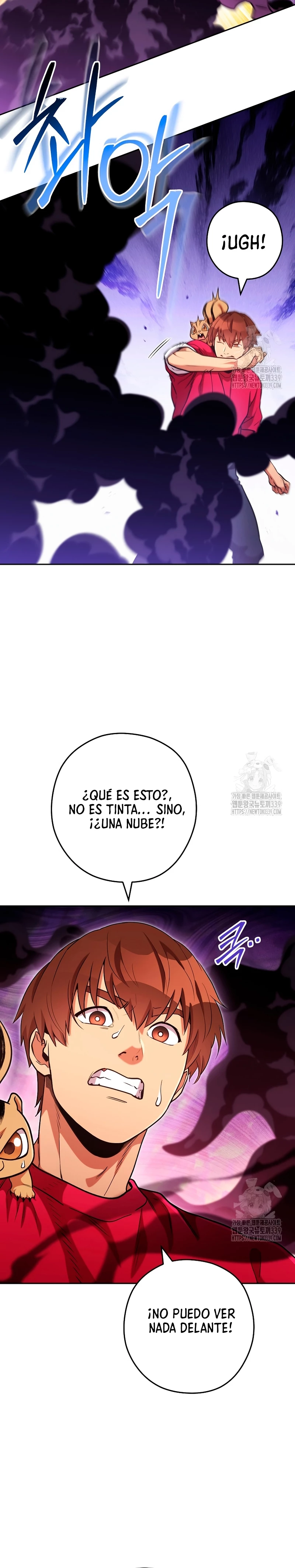 Cambiando la masmorra capítulo 200 página 1