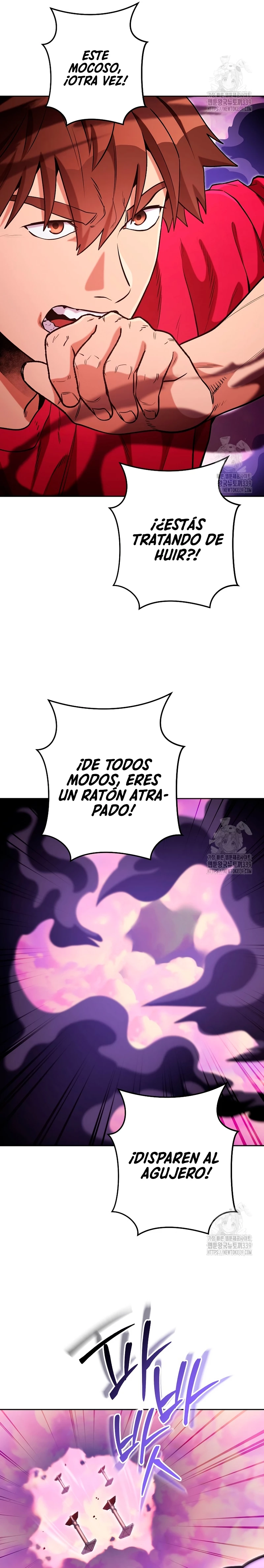 Cambiando la masmorra capítulo 200 página 17