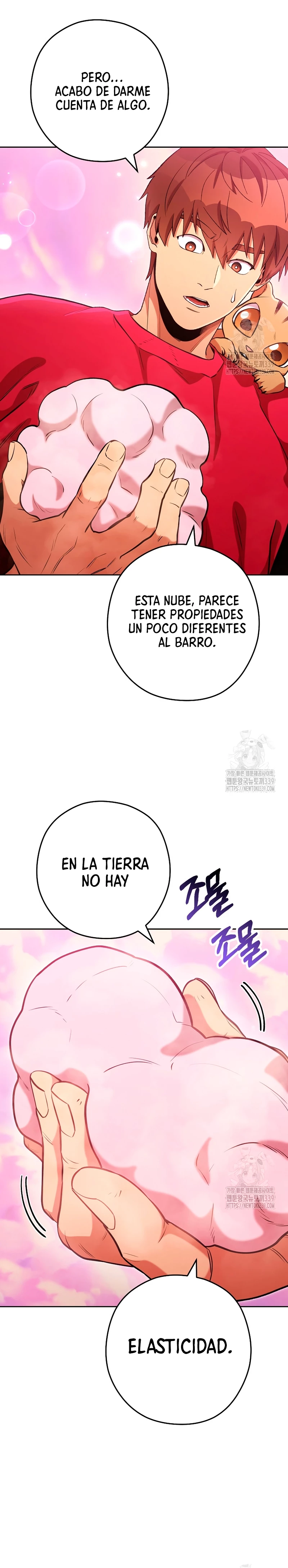 Cambiando la masmorra capítulo 200 página 6