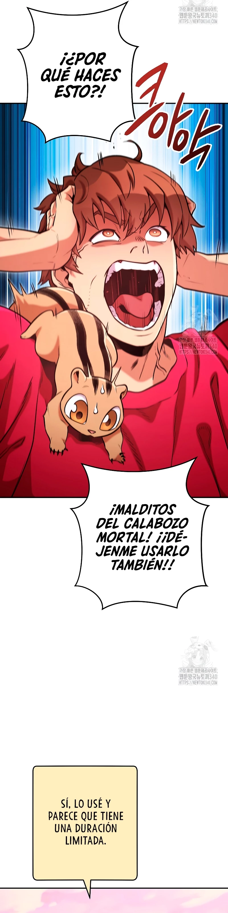 Cambiando la masmorra capítulo 202 página 10