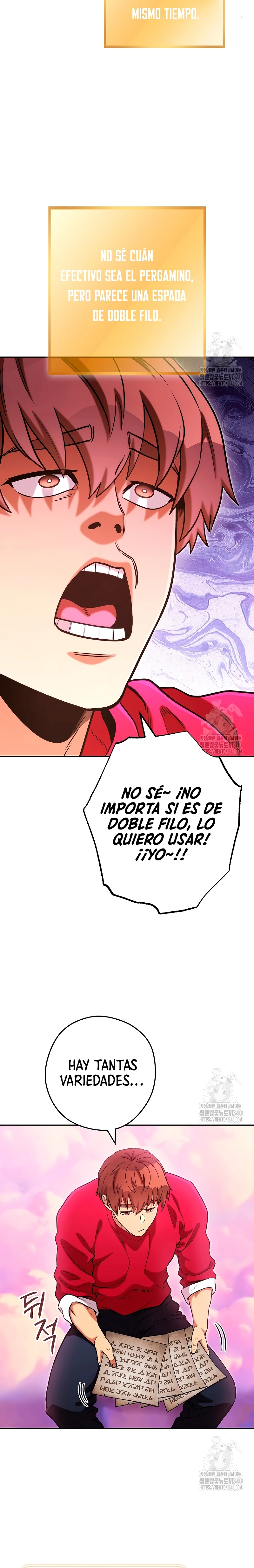 Cambiando la masmorra capítulo 202 página 12