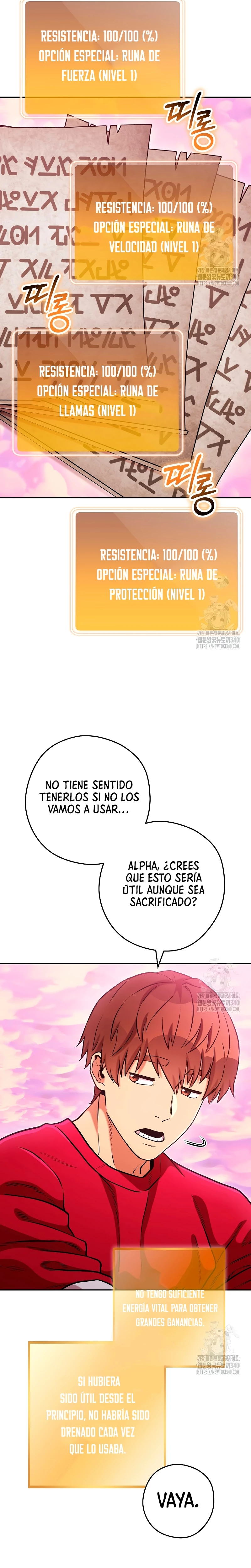 Cambiando la masmorra capítulo 202 página 13
