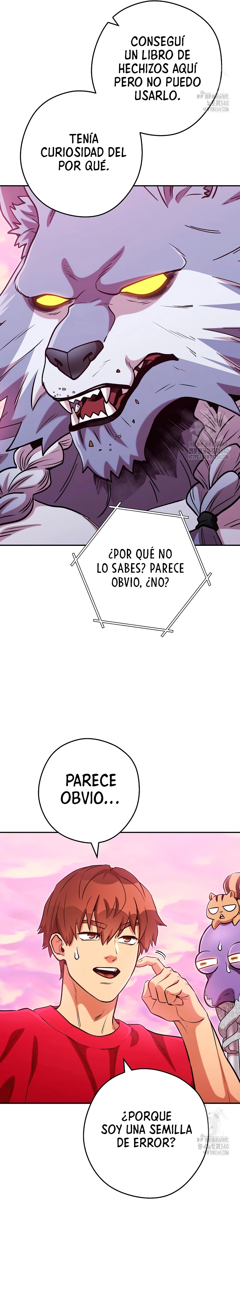 Cambiando la masmorra capítulo 202 página 17