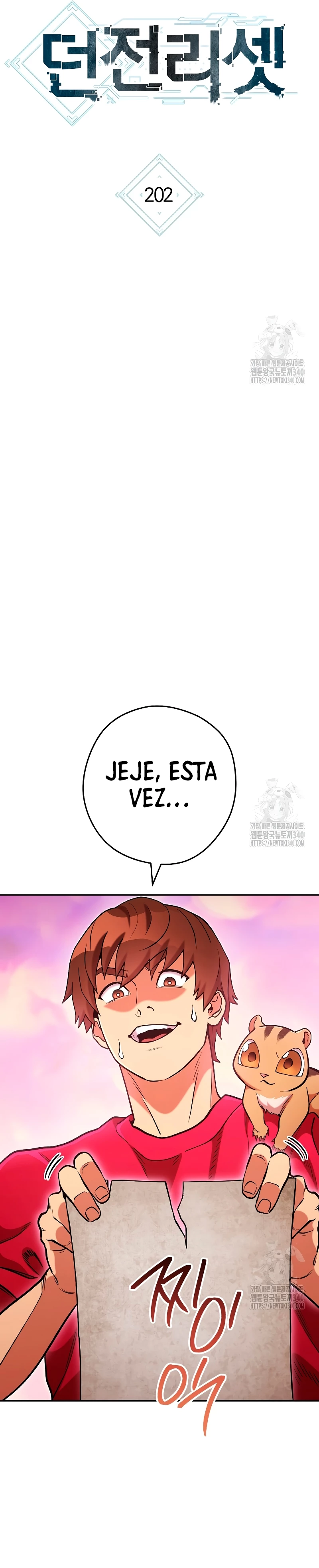 Cambiando la masmorra capítulo 202 página 6