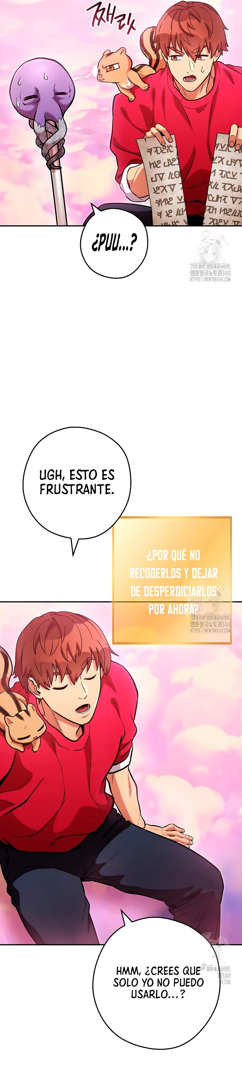 Cambiando la masmorra capítulo 202 página 8