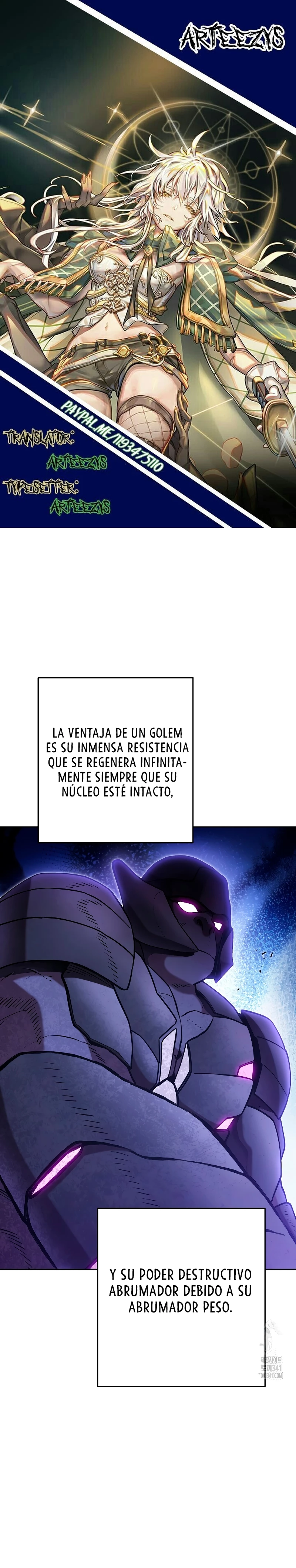Cambiando la masmorra capítulo 203 página 1