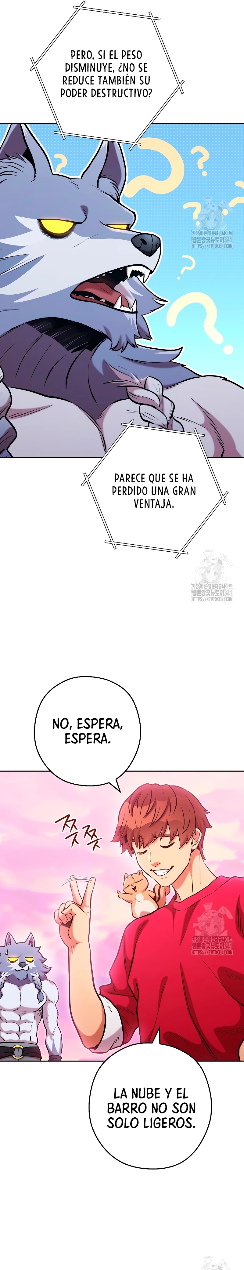 Cambiando la masmorra capítulo 203 página 5