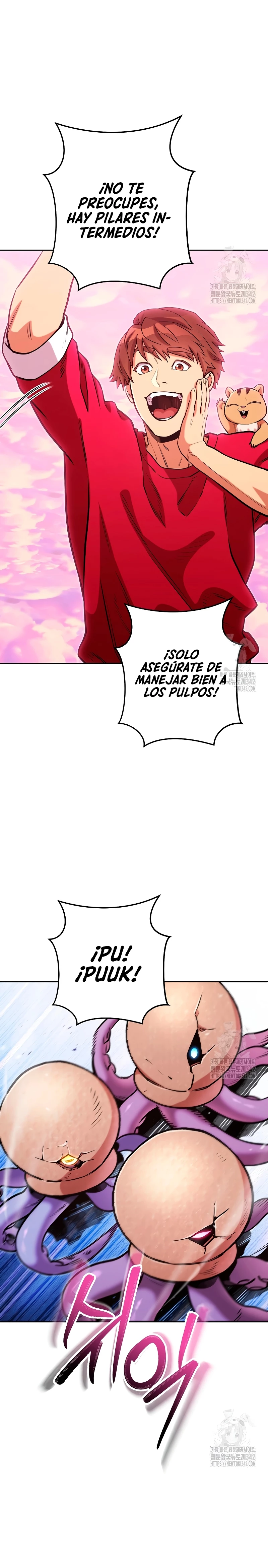 Cambiando la masmorra capítulo 204 página 12