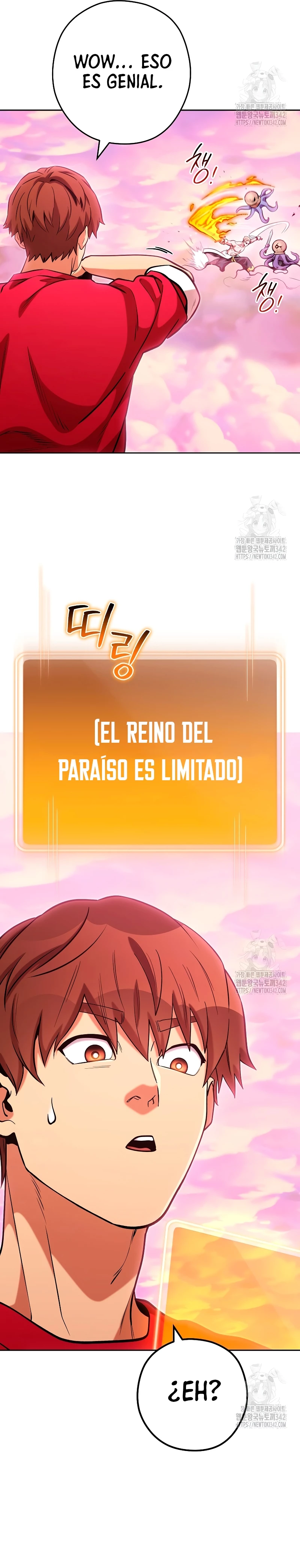 Cambiando la masmorra capítulo 204 página 14