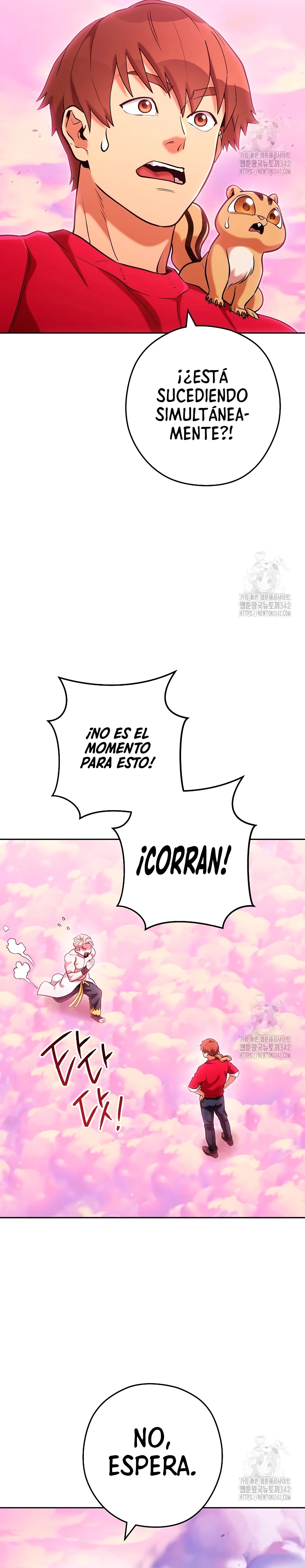 Cambiando la masmorra capítulo 204 página 18