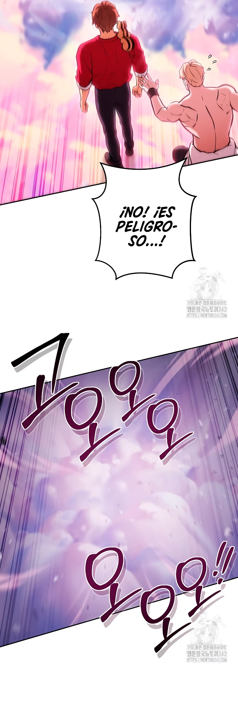Cambiando la masmorra capítulo 204 página 20