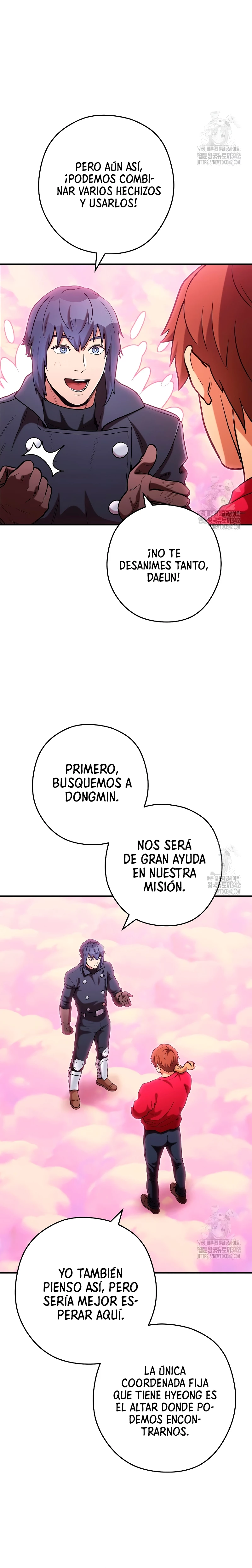 Cambiando la masmorra capítulo 207 página 15