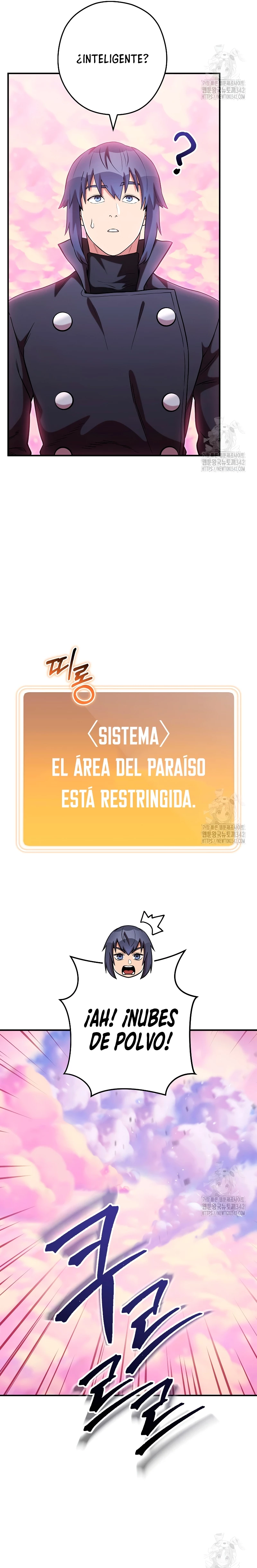 Cambiando la masmorra capítulo 207 página 17