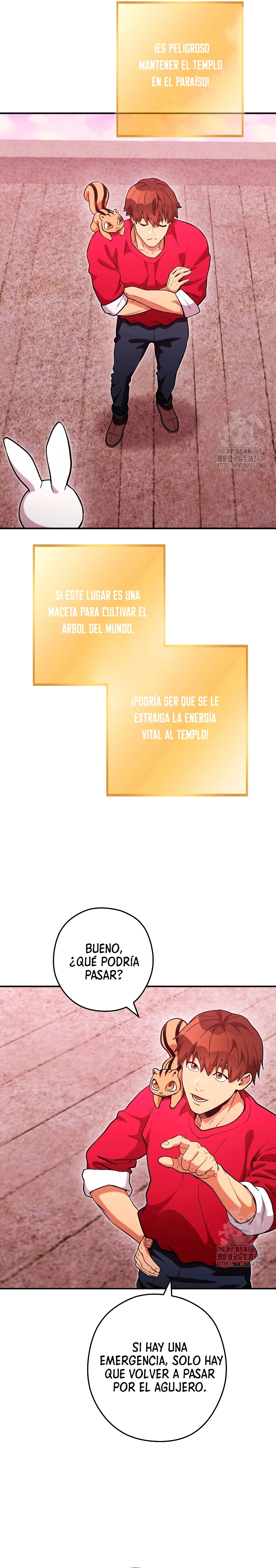 Cambiando la masmorra capítulo 208 página 15