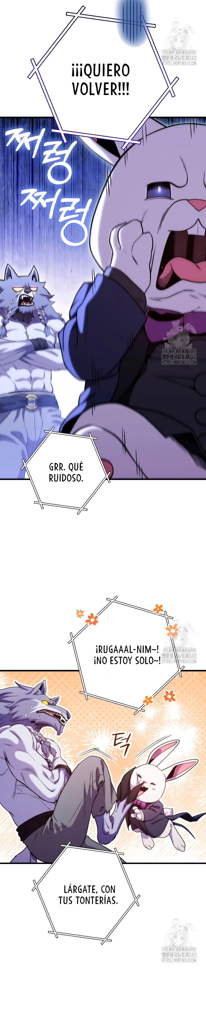 Cambiando la masmorra capítulo 209 página 27