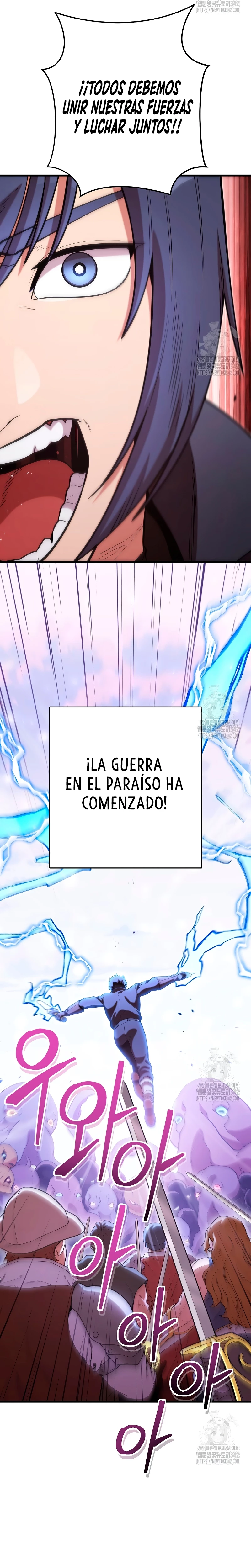 Cambiando la masmorra capítulo 209 página 3