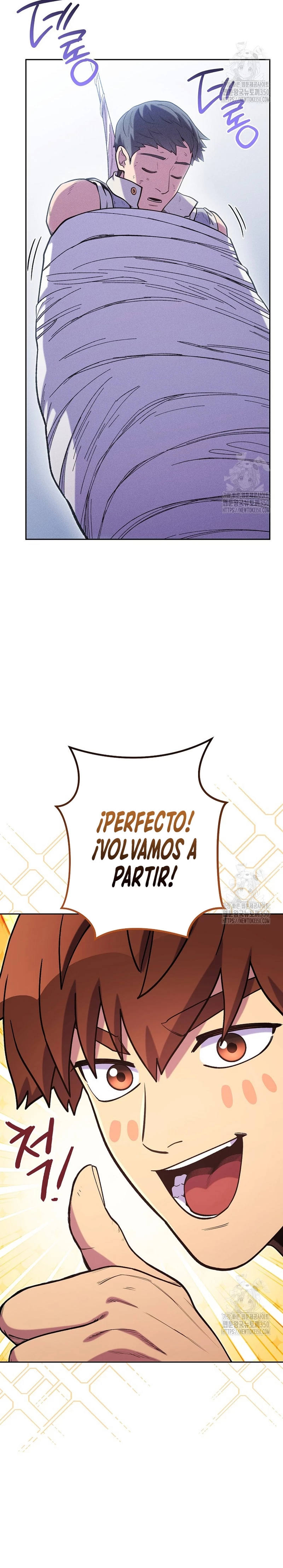 Cambiando la masmorra capítulo 213 página 17