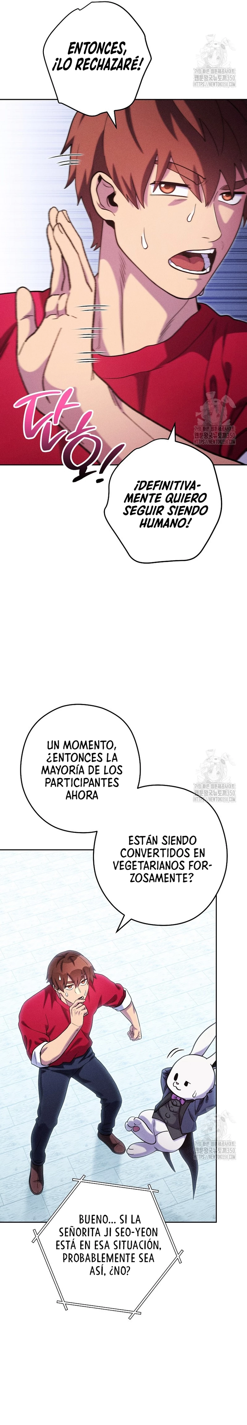 Cambiando la masmorra capítulo 213 página 7