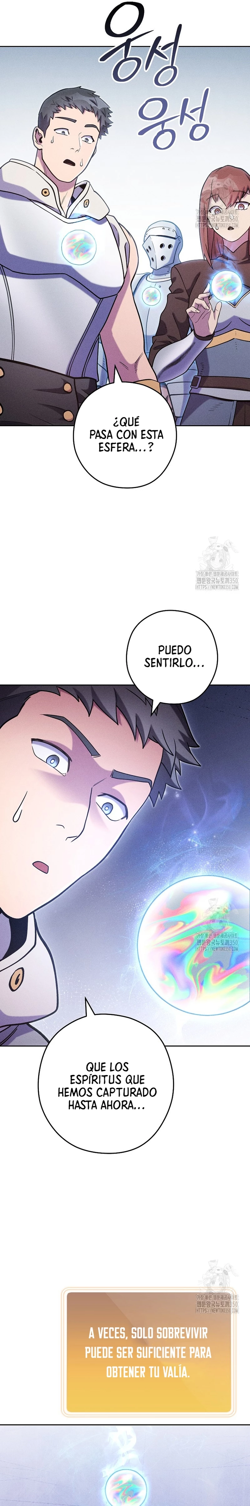 Cambiando la masmorra capítulo 214 página 10