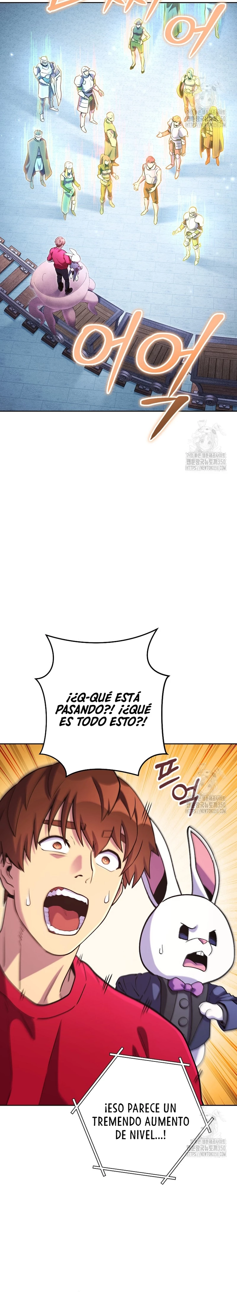 Cambiando la masmorra capítulo 214 página 12