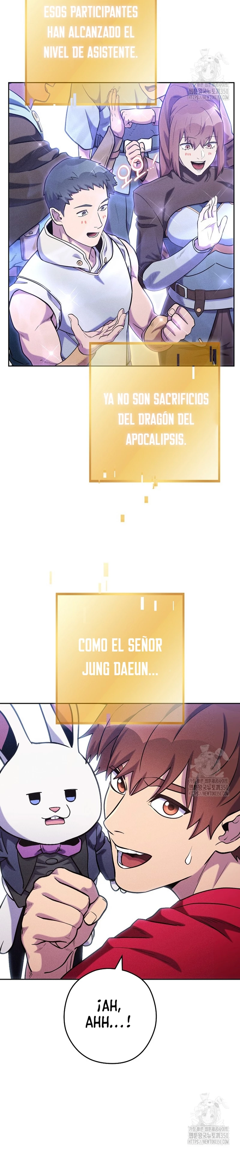 Cambiando la masmorra capítulo 214 página 14