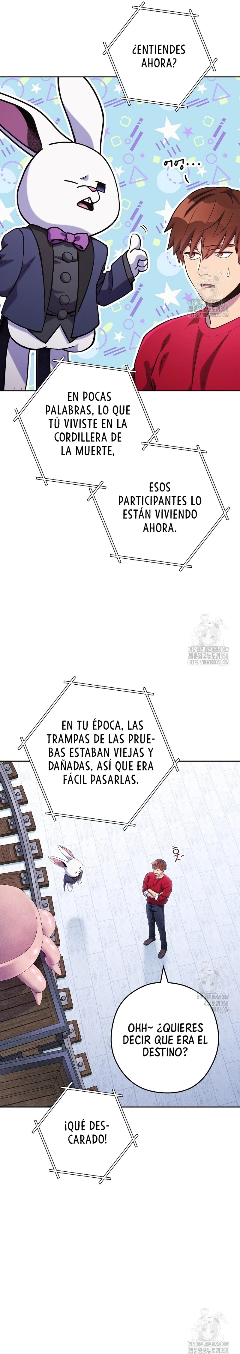 Cambiando la masmorra capítulo 214 página 15