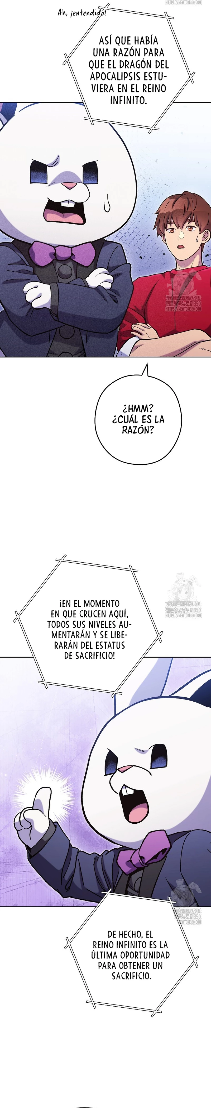 Cambiando la masmorra capítulo 214 página 16