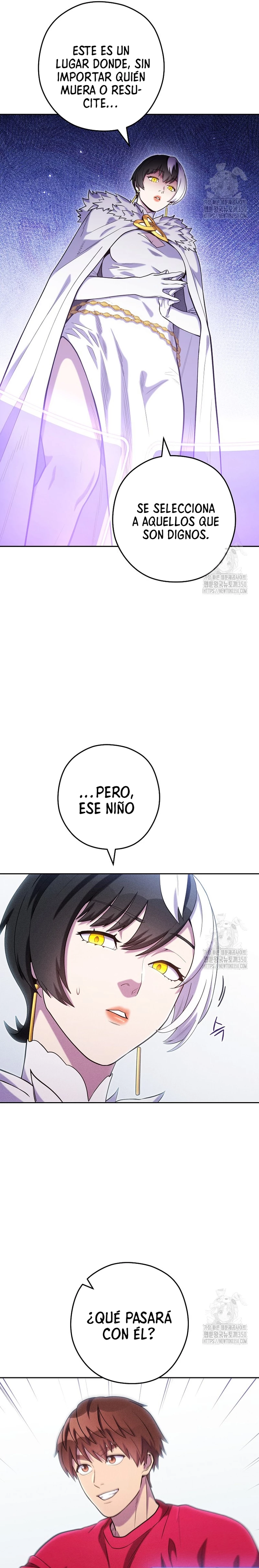 Cambiando la masmorra capítulo 214 página 2