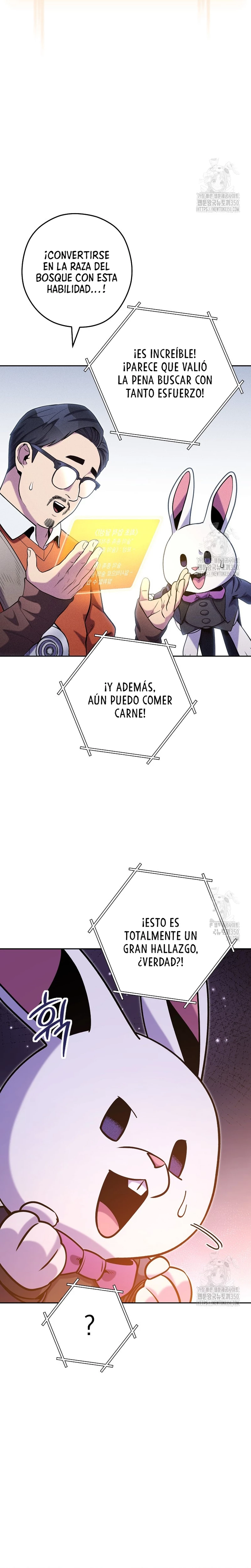 Cambiando la masmorra capítulo 214 página 21