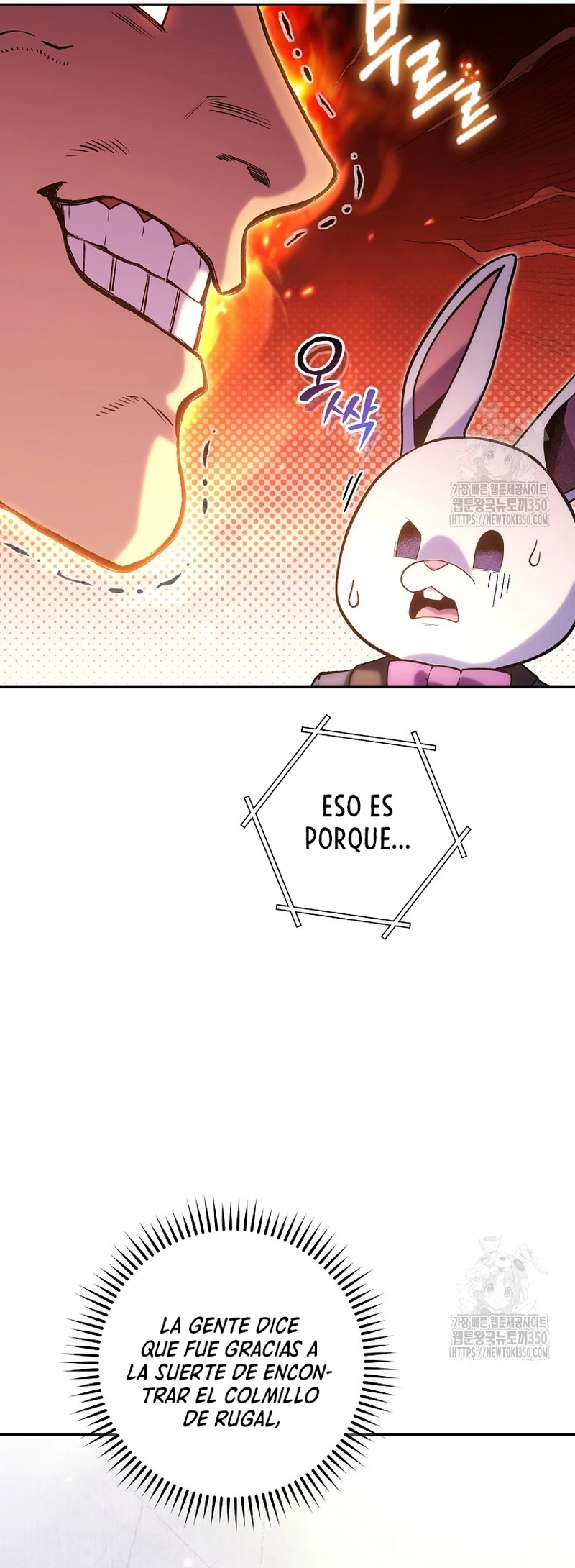 Cambiando la masmorra capítulo 214 página 23