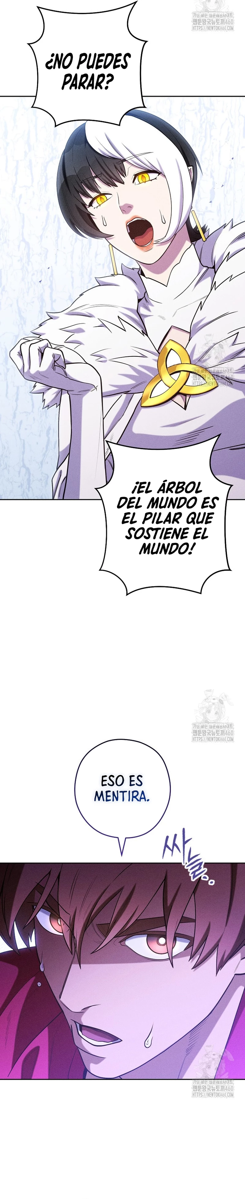 Cambiando la masmorra capítulo 215 página 11